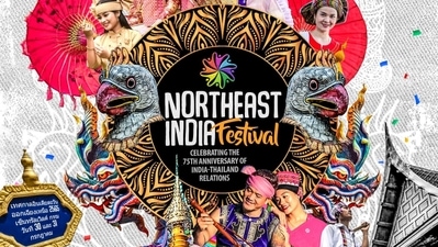 North East India Festival in Bangkok to promote trade, tourism, culture (Twitter/airnewsalerts) North East India Festival in Bangkok to promote trade, tourism, culture (Twitter/airnewsalerts)