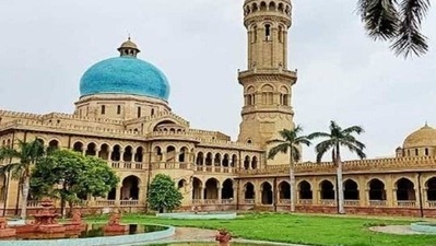 Allahabad University entrance examination schedule released at allduniv.ac.in Allahabad University entrance examination schedule released at allduniv.ac.in