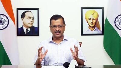 Delhi chief minister Arvind Kejriwal announces a ‘Spoken English’ programme for youngsters who lack communication skills, in New Delhi on Saturday. (ANI PHOTO.)