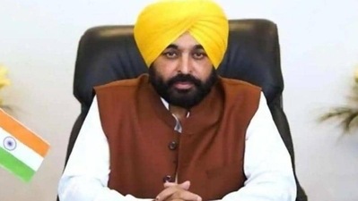 Punjab chief minister Bhagwant Mann. Punjab chief minister Bhagwant Mann.