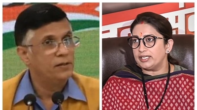The Congress on Saturday held a press conference seeking answers from Union minister Smriti Irani over reports of an illegal bar allegedly being run by her daughter in Goa. The Congress on Saturday held a press conference seeking answers from Union minister Smriti Irani over reports of an illegal bar allegedly being run by her daughter in Goa. 