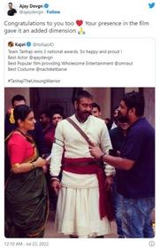 Ajay Devgn and Kajol had a sweet social media exchange after their film Tanhaji: The Unsung Warrior bagged multiple awards at the 68th National Film Awards. Ajay Devgn and Kajol had a sweet social media exchange after their film Tanhaji: The Unsung Warrior bagged multiple awards at the 68th National Film Awards.