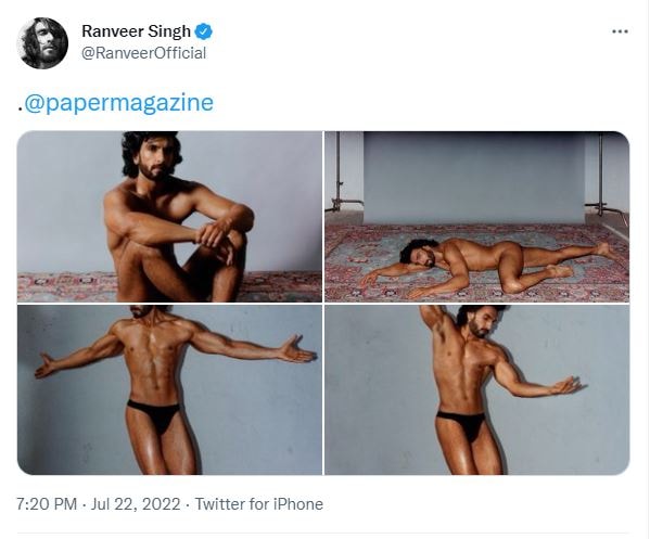 Vishalsex - Vishnu Vishal posts his nude images after Ranveer Singh