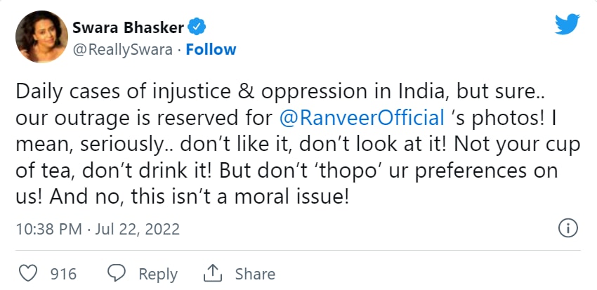 Swara Bhasker reacted to Ranveer Singh's latest photoshoot, where the actor posed in the nude.