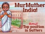 Amul welcomes Droupadi Murmu as she becomes India's first tribal President. (Twitter/@Amul_Coop) Amul welcomes Droupadi Murmu as she becomes India's first tribal President. (Twitter/@Amul_Coop)