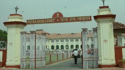 The Patna high court (HT Photo)