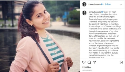 Chhavi wrote that she heard many caregivers use words like 'bechara (helpless)' for cancer patients.