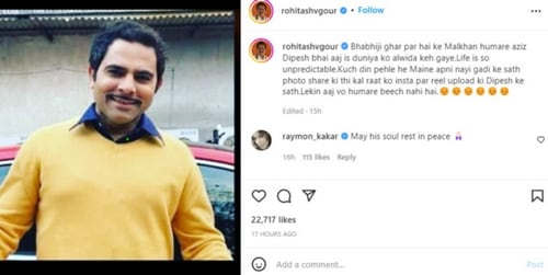 Rohitashv Gour remembers Deepesh Bhan. Rohitashv Gour remembers Deepesh Bhan.
