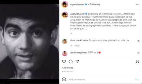 Dharmendra remembers Mehmood. Dharmendra remembers Mehmood.