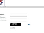 HPCL recruitment 2022: Candidates can check and download their admit card from the official website - hindustanpetroleum.com