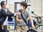 Yamagami, 41, has told police that he killed Abe because of his links to a religious group that he hated.(AP) Yamagami, 41, has told police that he killed Abe because of his links to a religious group that he hated.(AP)