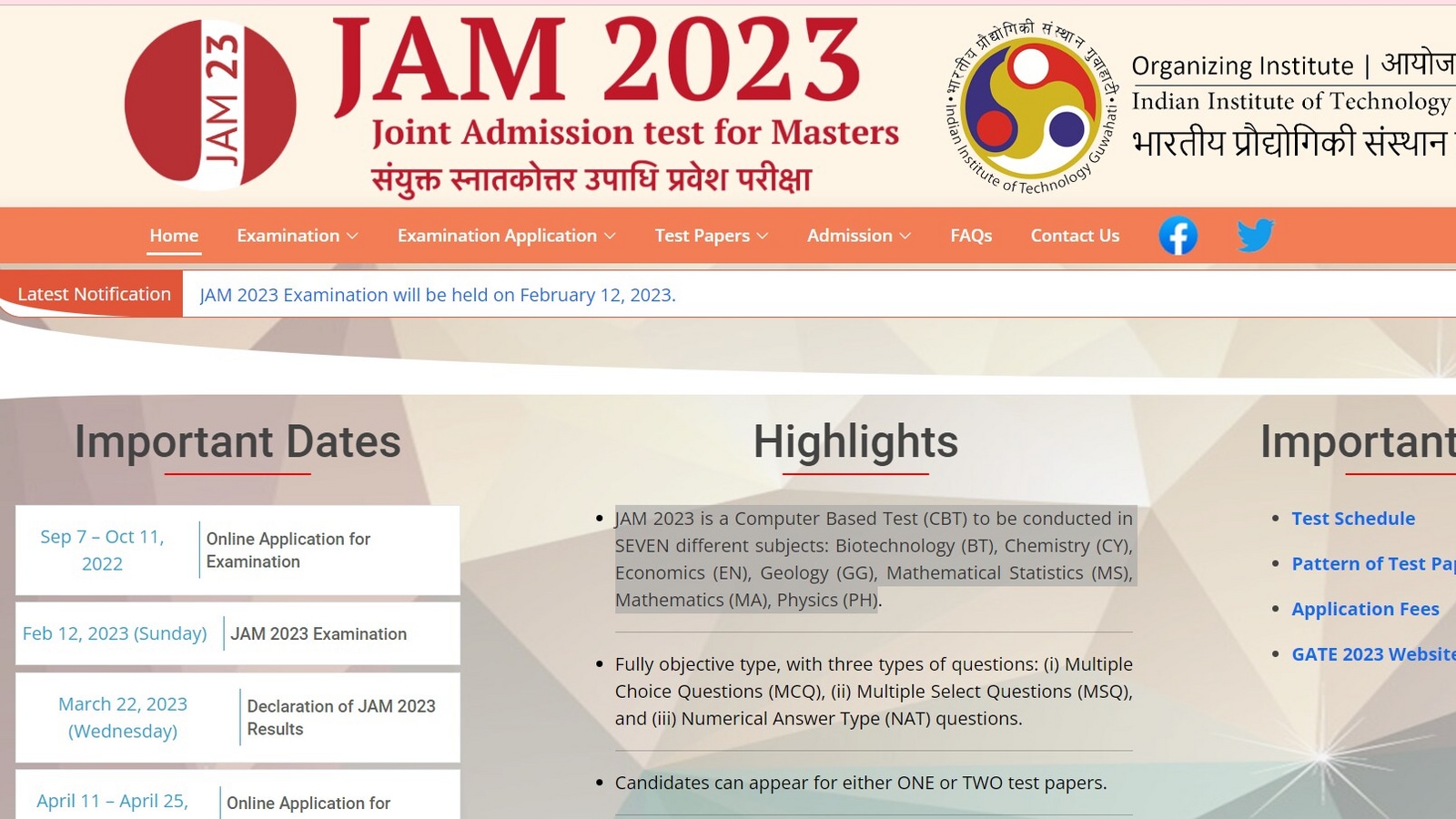 IIT JAM 2023 Notification released at jam.iitg.ac.in, details here