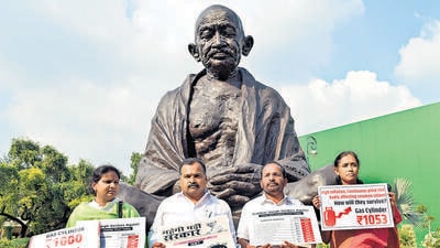 (Amlan Paliwal) (Amlan Paliwal)
