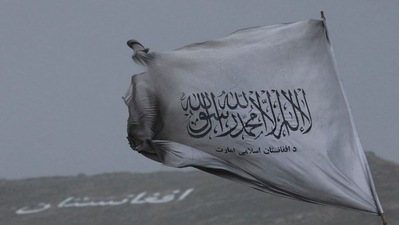 The Taliban flag is seen in a marketplace in Kabul, Afghanistan. (REUTERS)