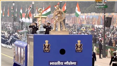 Join Indian Navy: Application for Agniveer (MR) posts begins today (ANI)