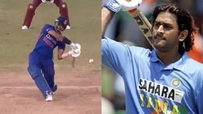 Axar Patel; MS Dhoni Axar Patel; MS Dhoni