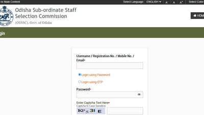 OSSSC admit cards: Candidates can check and download the admit card from the official website of the commission osssc.gov.in (osssc.gov.in)