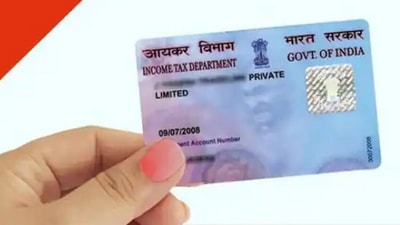 Image used only for representation