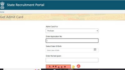 RPSC admit cards: Candidates can check and download their admit cards from the official website rpsc.rajasthan.gov.in. (rpsc.rajasthan.gov.in)