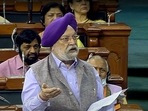 Union Minister Hardeep Singh Puri speaks in Lok Sabha during the Monsoon Session of Parliament, in New Delhi. (ANI Photo/ SansadTV) Union Minister Hardeep Singh Puri speaks in Lok Sabha during the Monsoon Session of Parliament, in New Delhi. (ANI Photo/ SansadTV)