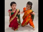 The two little girls dancing to Alia Bhatt’s Dholida from Gangubai Kathiawadi.&nbsp;