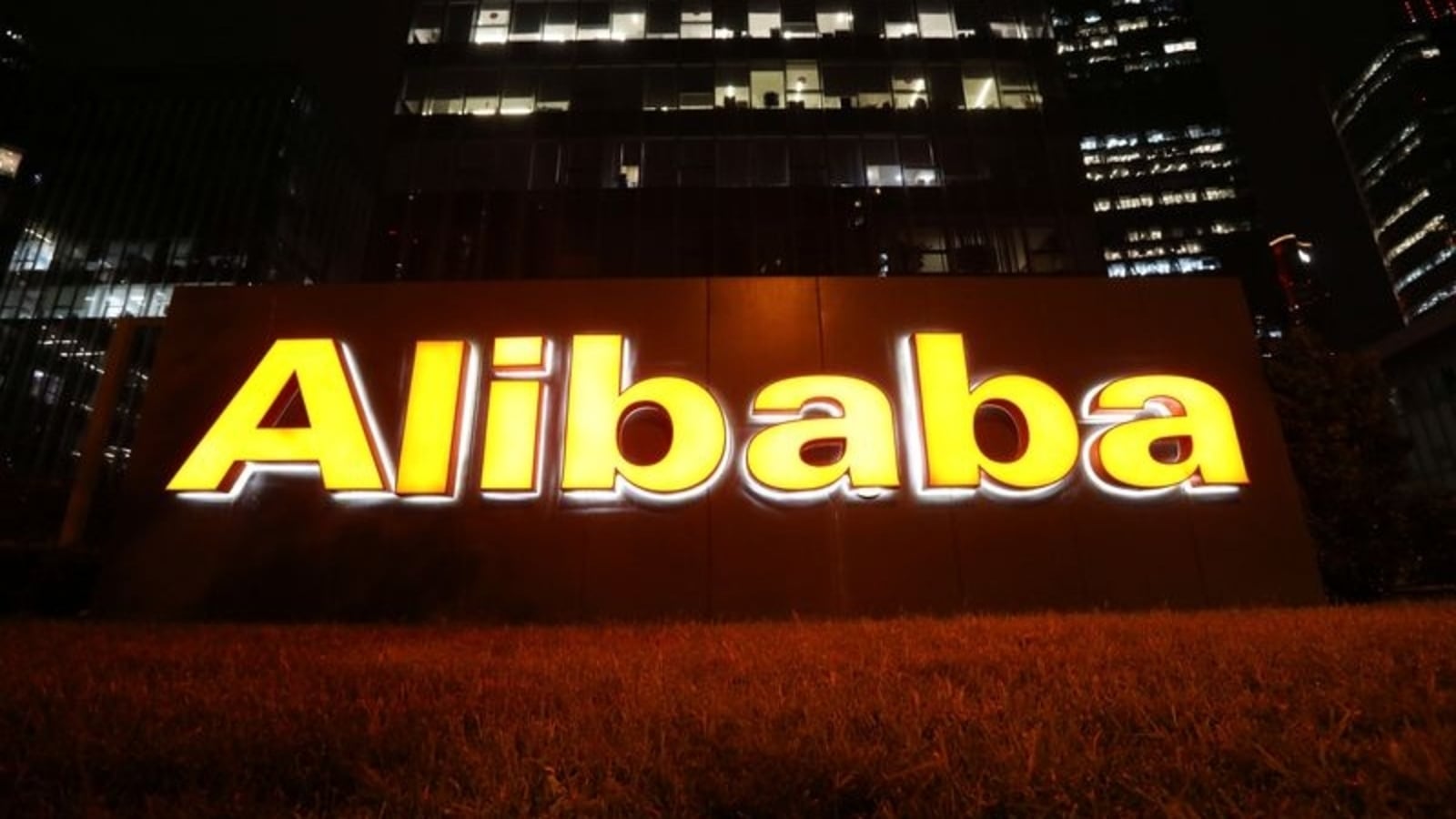 Alibaba seeks primary Hong Kong listing to court China investors