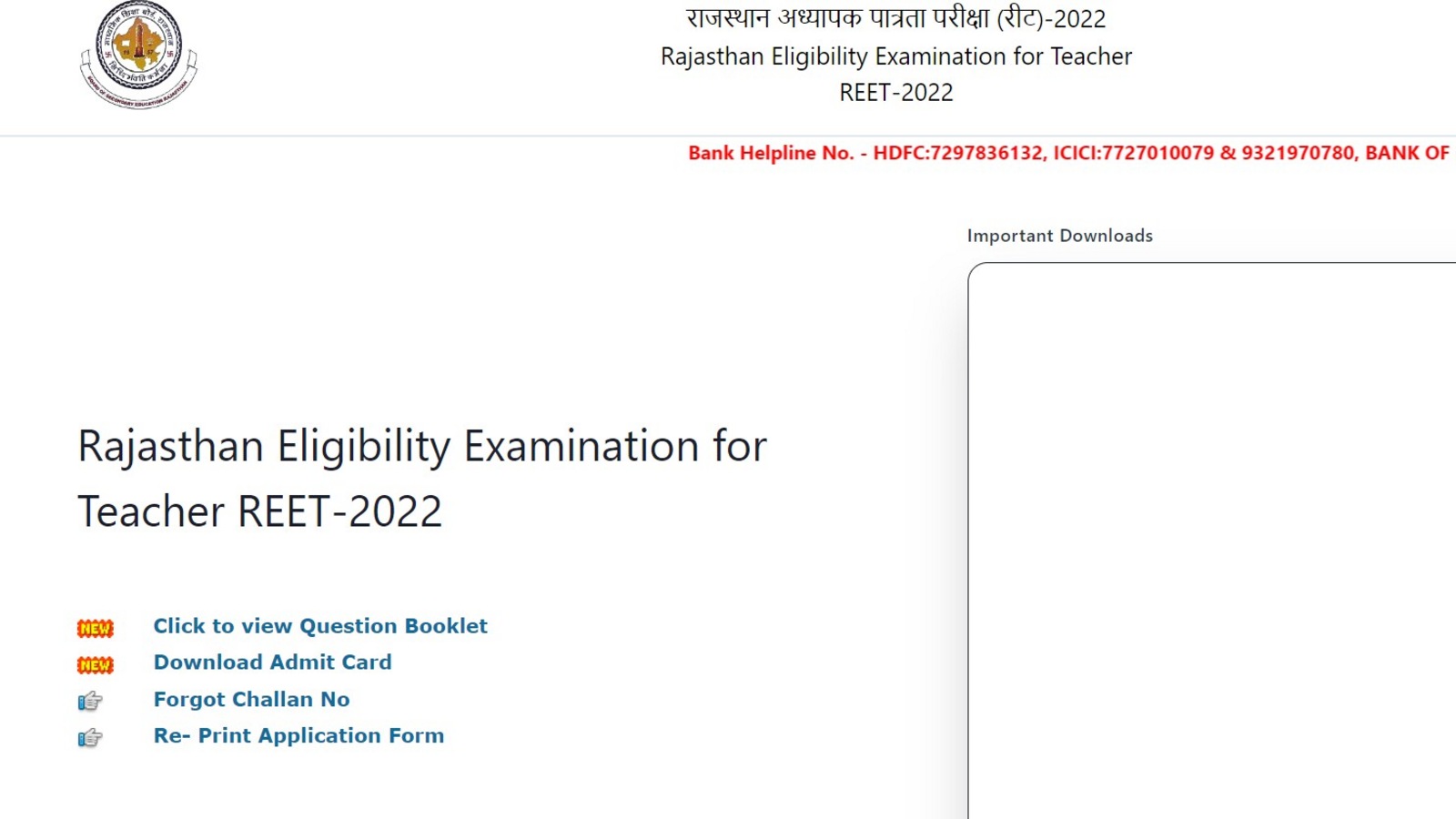 REET 2022 answer key: Question booklet out at www.reetbser2022.in