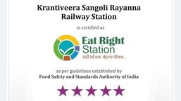 FSSAI द्वारा रेलवे स्टेशनों को 'ईट राइट स्टेशन' प्रमाणन प्रदान किया जाता है जो यात्रियों को सुरक्षित और पौष्टिक भोजन सुनिश्चित करने के लिए सभी मानदंडों को पूरा करता है।