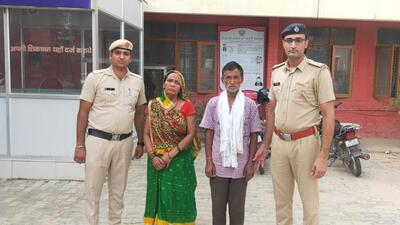 Sumitra Devi (68) and her husband Vasuki Nath Jha (74) were arrested from Bihar on July 19. (Sourced) Sumitra Devi (68) and her husband Vasuki Nath Jha (74) were arrested from Bihar on July 19. (Sourced)
