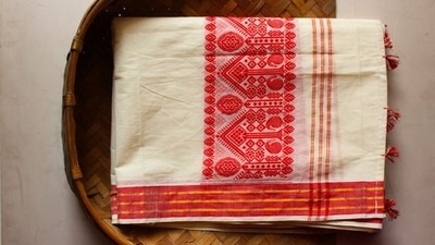 The world ‘Gamusa’ originated from the Sanskrit word “gatro Marjuni," which translates to 'a cloth to wipe the body.' (Pinterest) The world ‘Gamusa’ originated from the Sanskrit word “gatro Marjuni," which translates to 'a cloth to wipe the body.' (Pinterest)