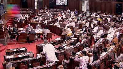 **EDS: TV GRAB** New Delhi: Members in the Rajya Sabha during ongoing Monsoon Session of Parliament, in New Delhi, Monday, July 25, 2022. (SANSAD TV/PTI Photo) (PTI07_25_2022_000267B) (PTI) **EDS: TV GRAB** New Delhi: Members in the Rajya Sabha during ongoing Monsoon Session of Parliament, in New Delhi, Monday, July 25, 2022. (SANSAD TV/PTI Photo) (PTI07_25_2022_000267B) (PTI)