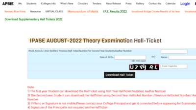 AP Inter Supplementary exam admit card released at bie.ap.gov.in, link here AP Inter Supplementary exam admit card released at bie.ap.gov.in, link here