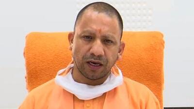 Uttar Pradesh chief minister Yogi Adityanath. (ANI File Photo) Uttar Pradesh chief minister Yogi Adityanath. (ANI File Photo)