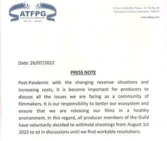 The statement from Active Telugu Producers Guild.