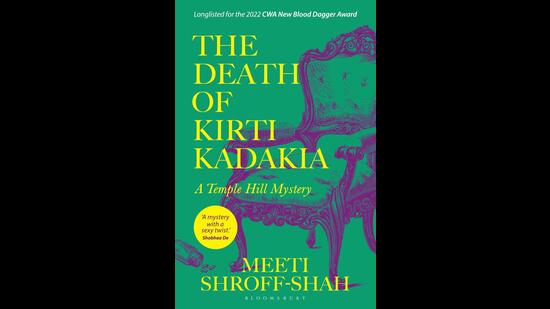 272pp, ₹499; Bloomsbury 272pp, ₹499; Bloomsbury