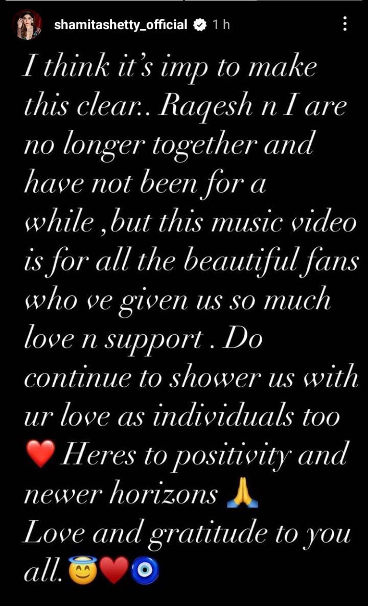 Shamita Shetty's note on Instagram Stories.