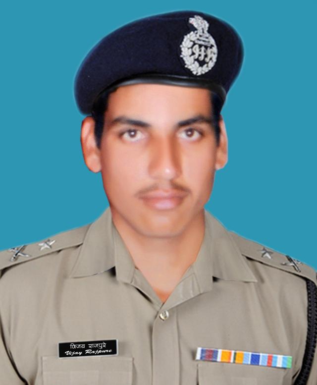 BSFconstable Vijay Mahadeo Rajpure BSFconstable Vijay Mahadeo Rajpure