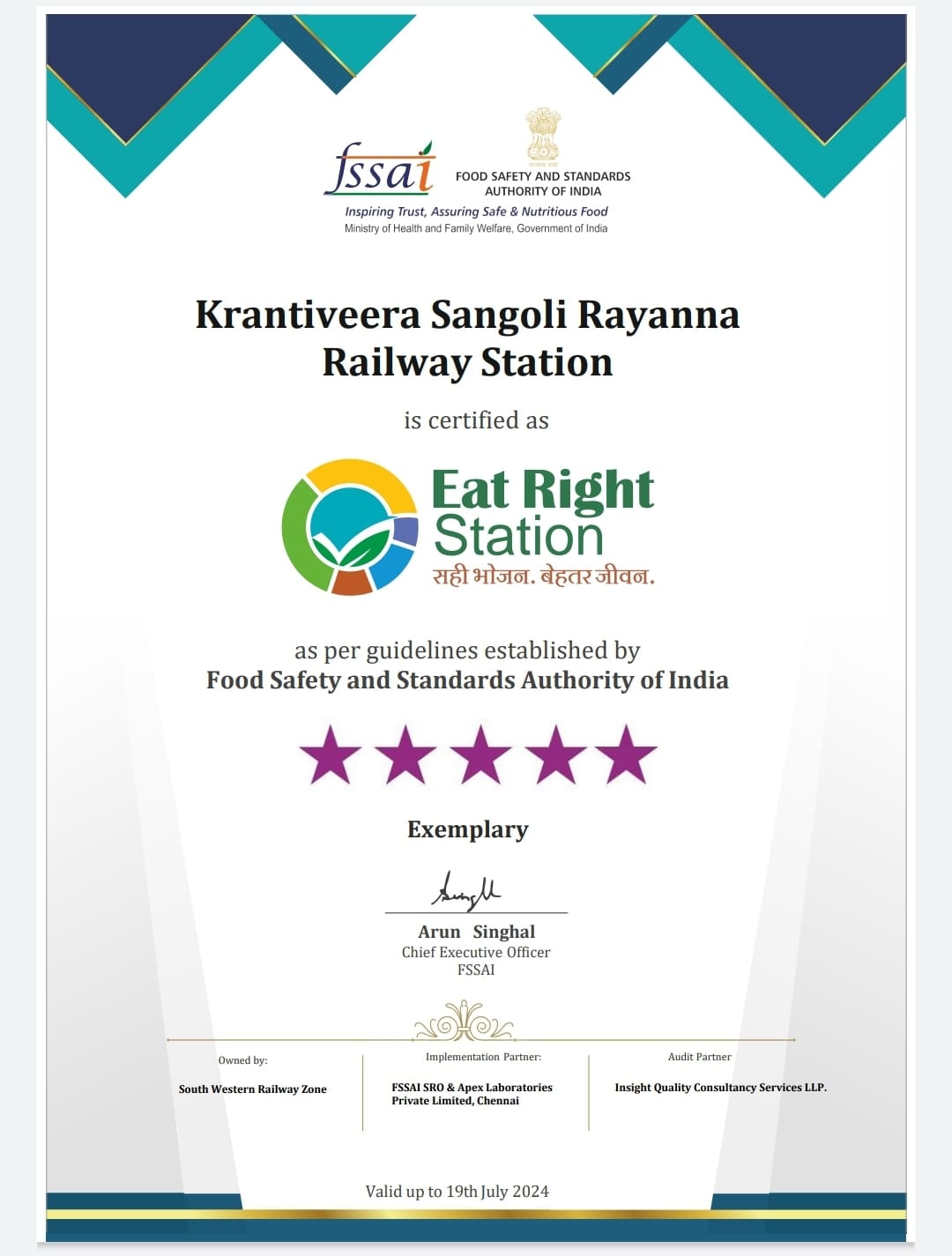 The 'Eat Right Station' certification is awarded by the FSSAI to railway stations that fulfil all criteria to ensure safe and wholesome food is provided to passengers. The 'Eat Right Station' certification is awarded by the FSSAI to railway stations that fulfil all criteria to ensure safe and wholesome food is provided to passengers.