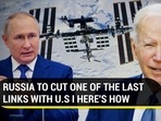 RUSSIA TO CUT ONE OF THE LAST LINK WITH U.S I HERE'S HOW RUSSIA TO CUT ONE OF THE LAST LINK WITH U.S I HERE'S HOW