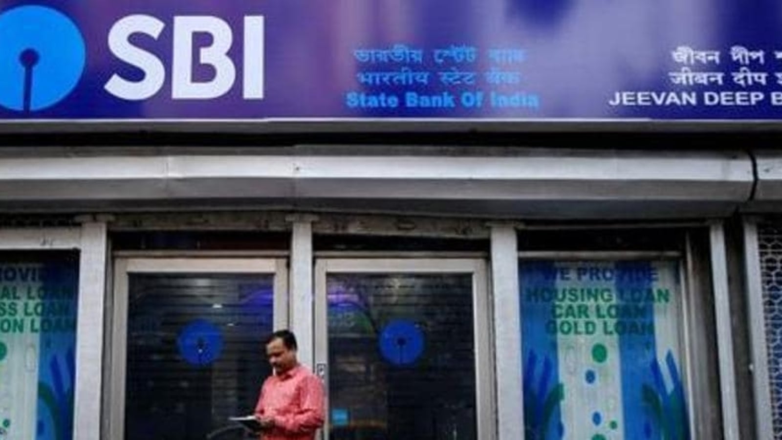 SBI's ‘contactless’ debit card option: All you need to know