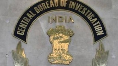 CBI logo (File Photo) CBI logo (File Photo)