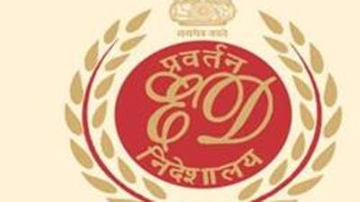 A day after enforcement directorate (ED) aborted his trip to Britain, the central agency on Wednesday questioned the Church of South India (CSI) bishop Dharmaraj Rasalam for 10 hours in Kochi in connection with alleged money-laundering and corruption cases. (HT)