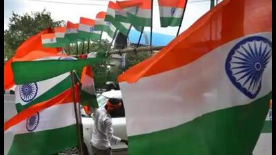 The administration wants to involve people from all sections of society in the celebrations of 75th anniversary of Independence. (Pic for representation) The administration wants to involve people from all sections of society in the celebrations of 75th anniversary of Independence. (Pic for representation)