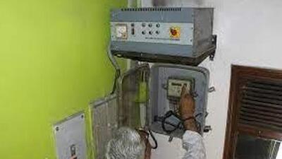 Madhya Pradesh energy minister Pradyuman Singh Tomar explained the power bill to a mistake by officials of the power utility while feeding the meter reading (File Photo/Representative image)