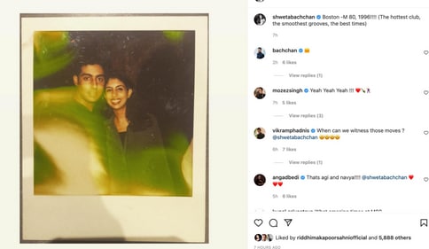 Shweta Bachchan's photo with Abhishek Bachchan.