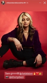 Shakya Akhtar is the elder daughter of Farhan Akhtar and Adhuna Bhabani.