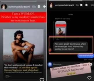 Sumona Chakravarty comes forward in support of Ranveer Singh.. Sumona Chakravarty comes forward in support of Ranveer Singh..