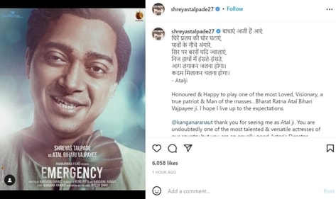 Shreyas Talpade shares one of Atal Bihari Vajpayee's poems to introduce his character from Emergency.&nbsp;