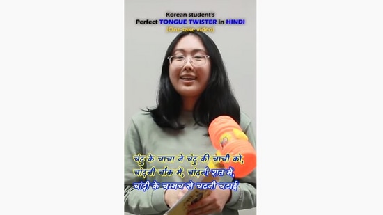 Korean woman says Hindi tongue twisters perfectly. Can you ...