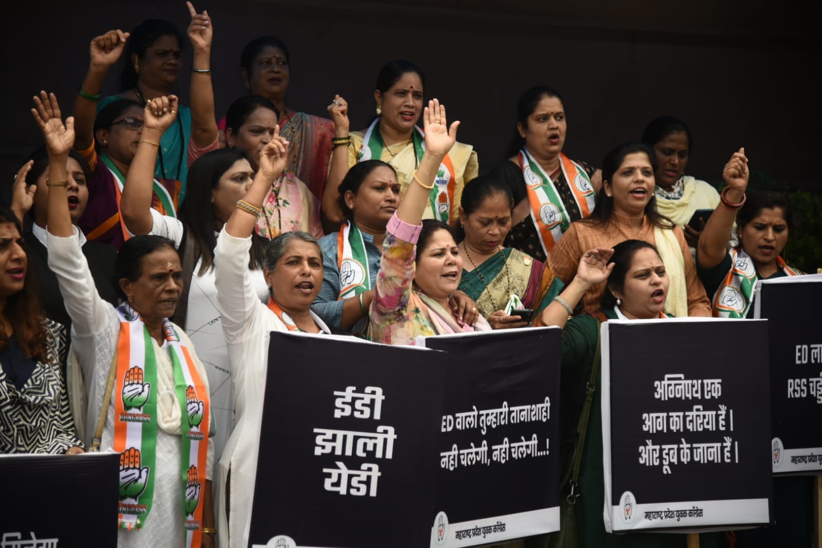 Congress workers protest against ED probe